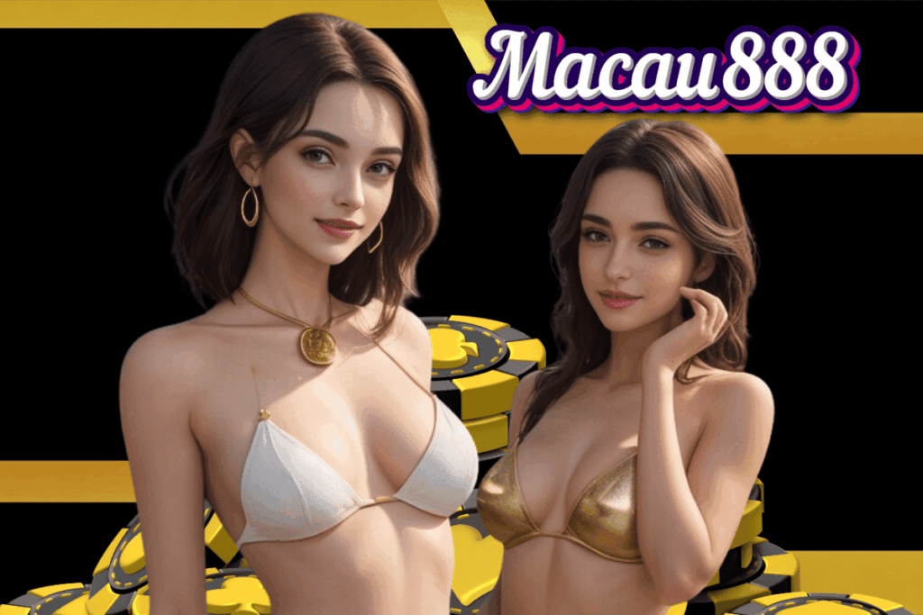 macau888