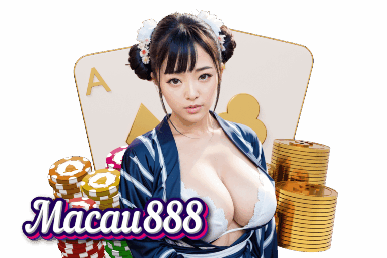 macau888 club