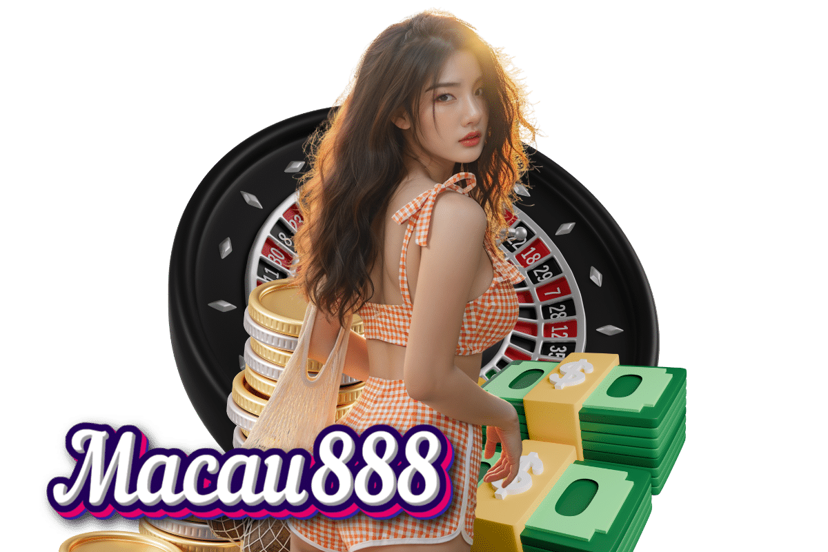macau888 เครดิตฟรี