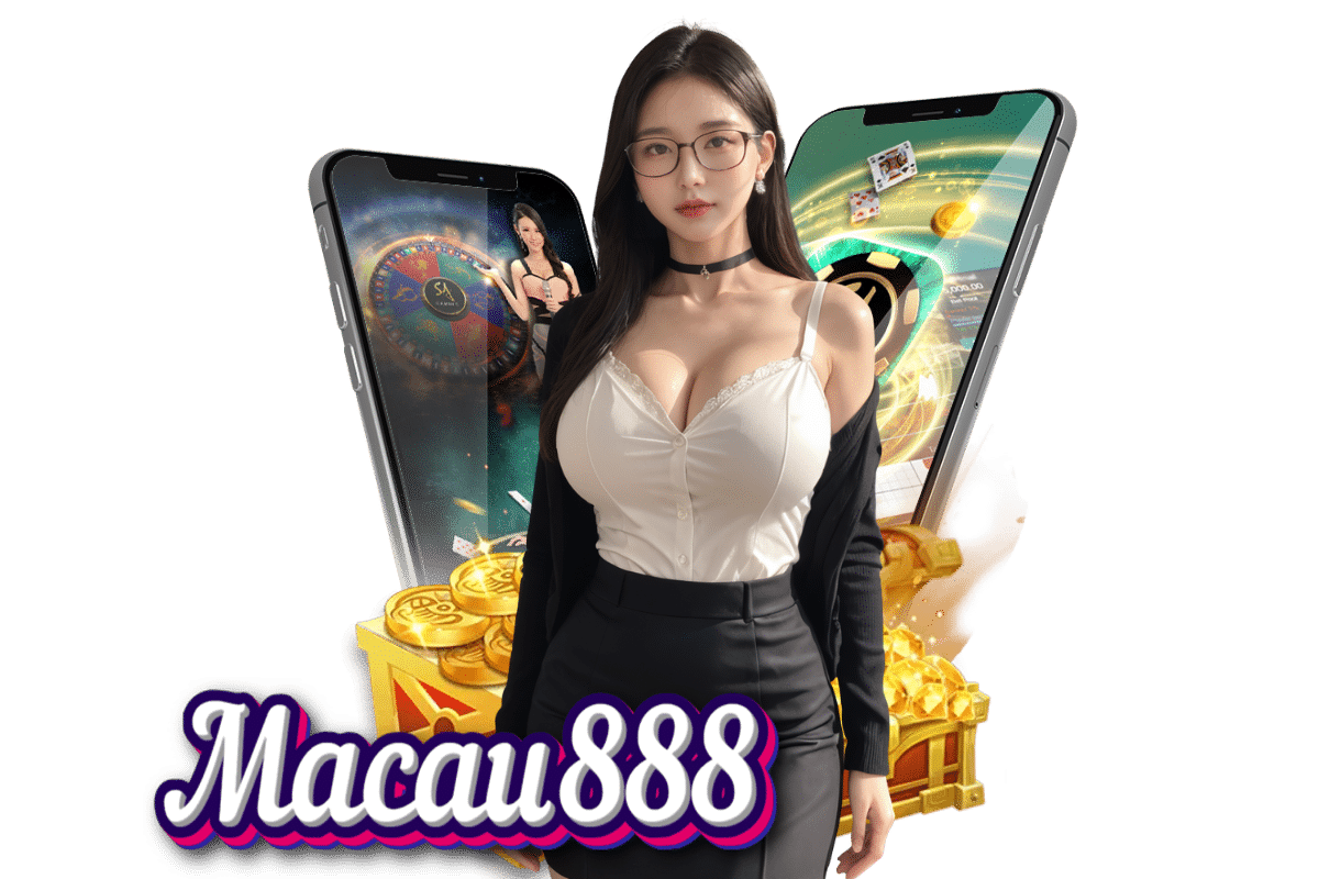 บอลสด 888