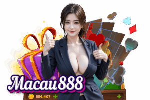 เกมสล็อต 888