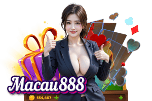 เกมสล็อต 888