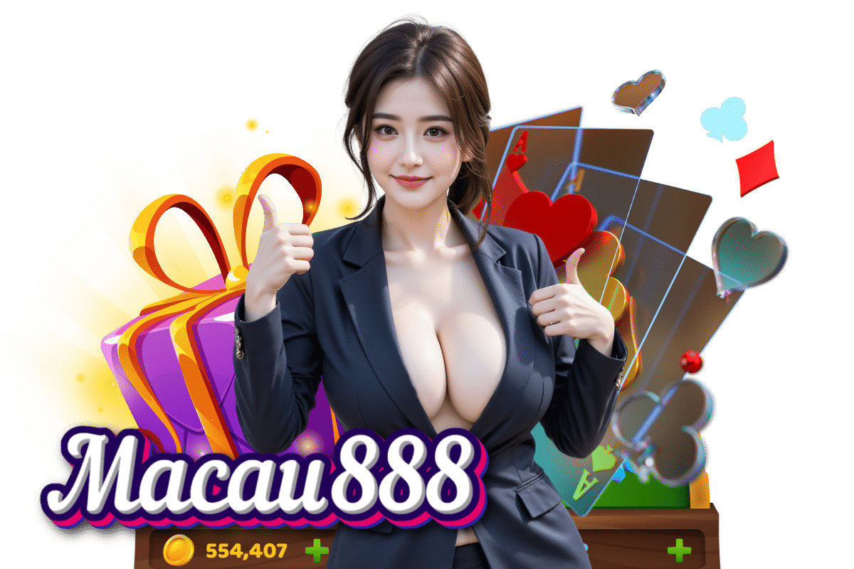เกมสล็อต 888